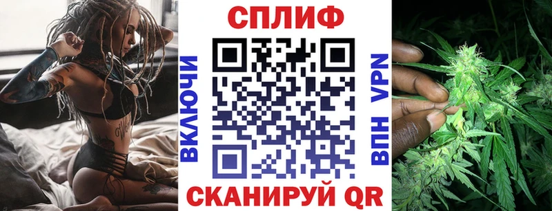 Купить Россошь Кокаин  Мефедрон  ГАШИШ  Бошки Шишки 