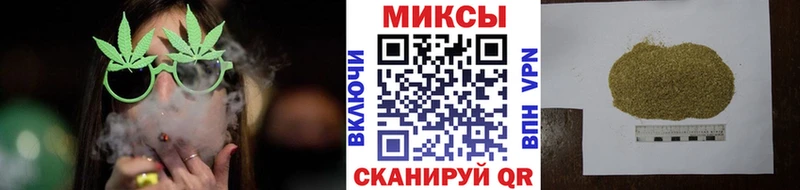 kraken   Россошь  Бутират буратино 