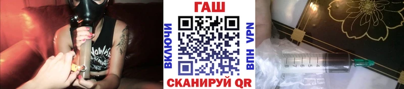 дарнет шоп  darknet клад  ГАШ индика сатива  Россошь 