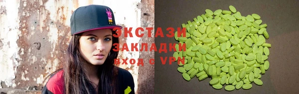 a pvp Переславль-Залесский