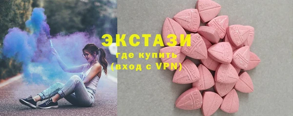 каннабис Пестово