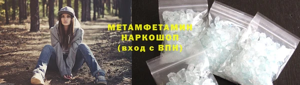 каннабис Пестово