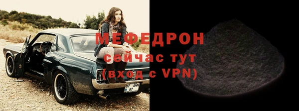 a pvp Переславль-Залесский