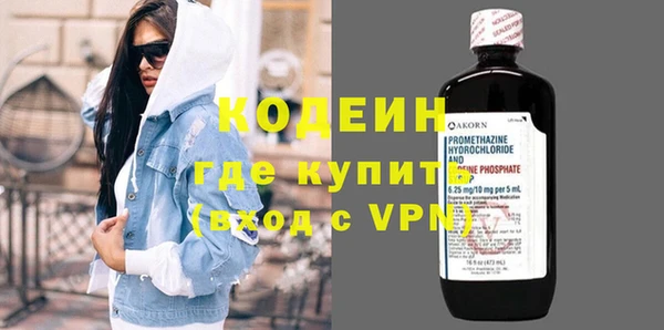 каннабис Пестово