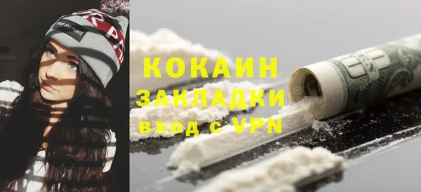 a pvp Переславль-Залесский