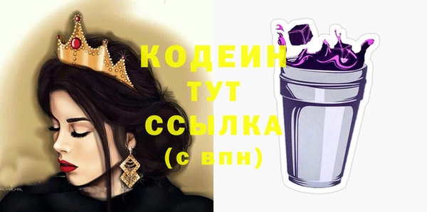 каннабис Пестово