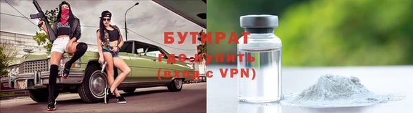 гашик Остров