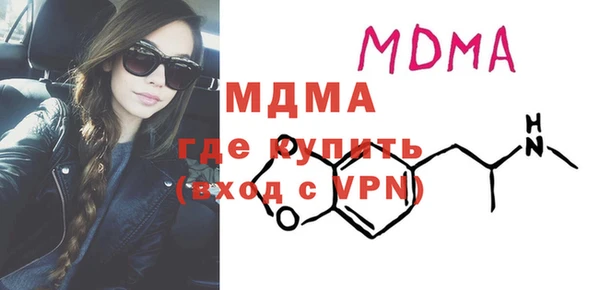a pvp Переславль-Залесский