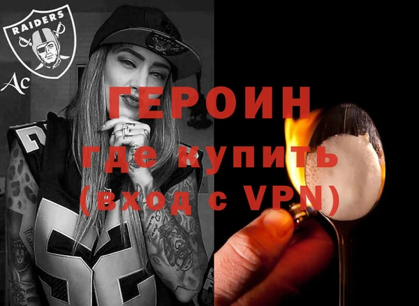 a pvp Переславль-Залесский