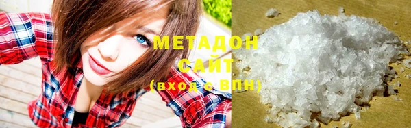 метамфетамин Пересвет