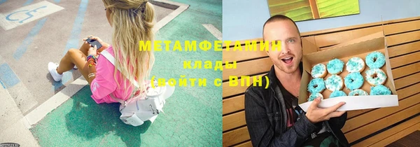 a pvp Переславль-Залесский