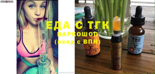 a pvp Переславль-Залесский