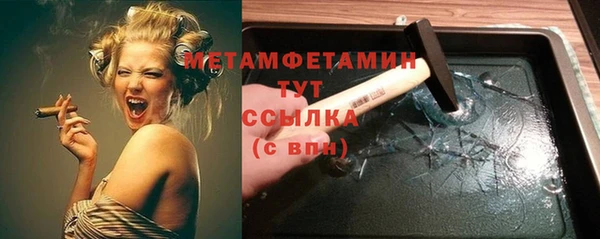 a pvp Переславль-Залесский
