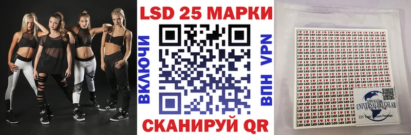где можно купить наркотик  Россошь  Марки N-bome 1500мкг 